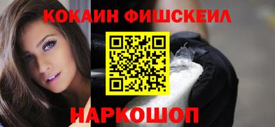 МДПВ Краснодар