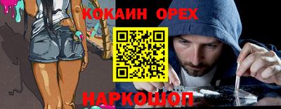 МДПВ Краснодар