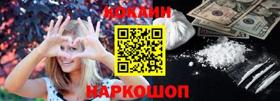 МДПВ Краснодар
