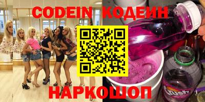 МДПВ Краснодар