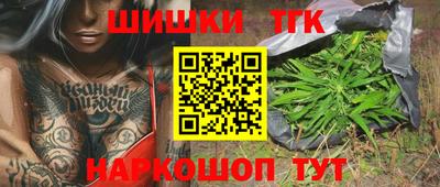 кокаин премиум Краснознаменск