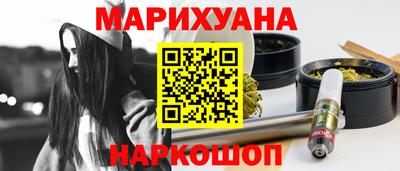 кокаин премиум Краснознаменск