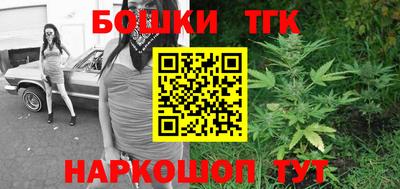 MESCALINE Краснокаменск