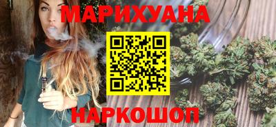кокаин премиум Краснознаменск