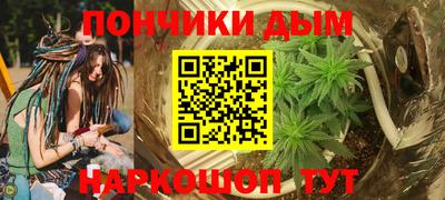 кокаин премиум Краснознаменск