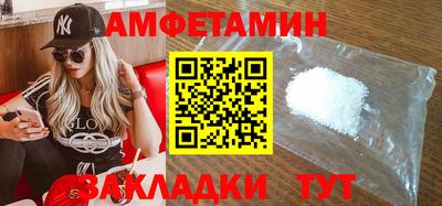 кокаин премиум Краснознаменск