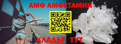 МДПВ Краснодар