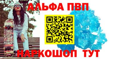 МДПВ Краснодар
