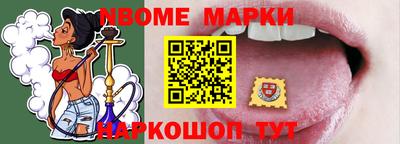 МДПВ Краснодар