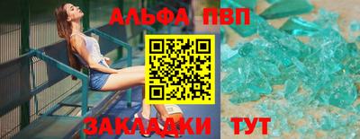МДПВ Краснодар