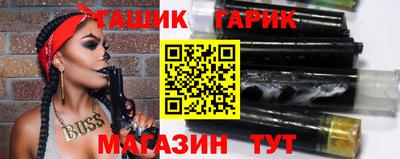 кокаин премиум Краснознаменск