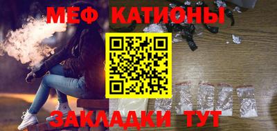 МДПВ Краснодар