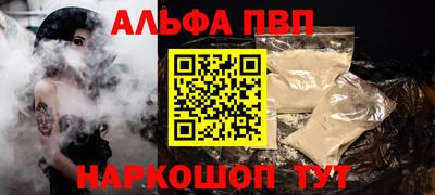 МДПВ Краснодар
