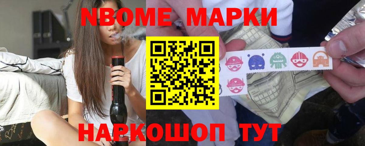 Лсд 25 экстази  Лсд 25 экстази ecstasy  Лсд 25 экстази ecstasy  Вход с VPN  Волжский 